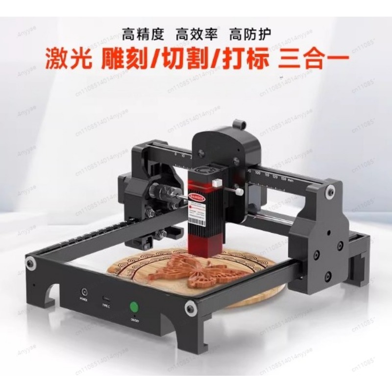 Leatherwork Machine - S1 2.5/3.5/6W Przenośna Mini Laserowa Maszyna