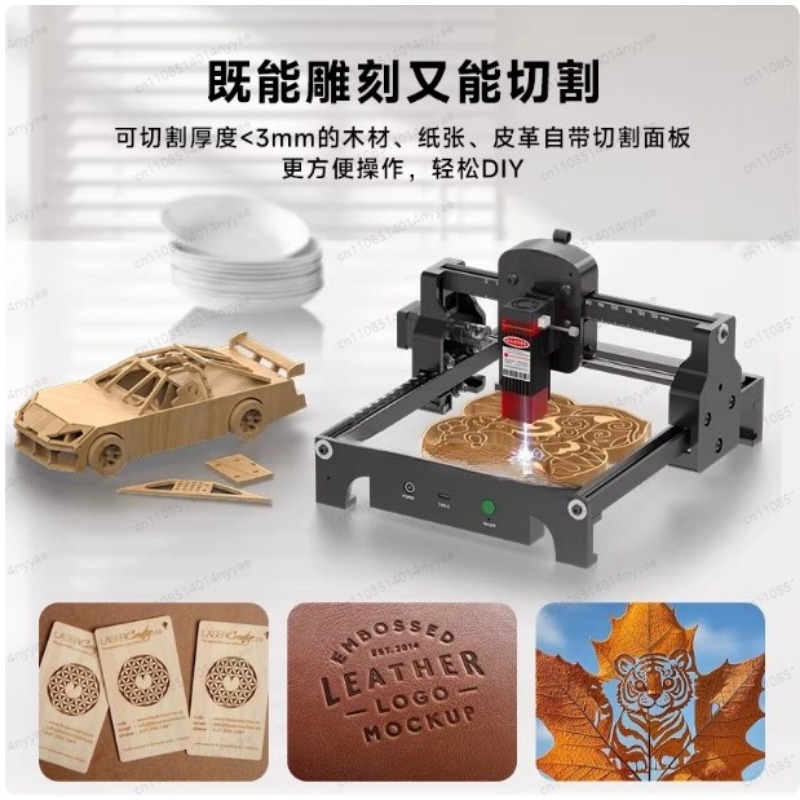 S1 2.5/3.5/6W Przenośna Mini L – Leatherwork Machine recenzja i cena